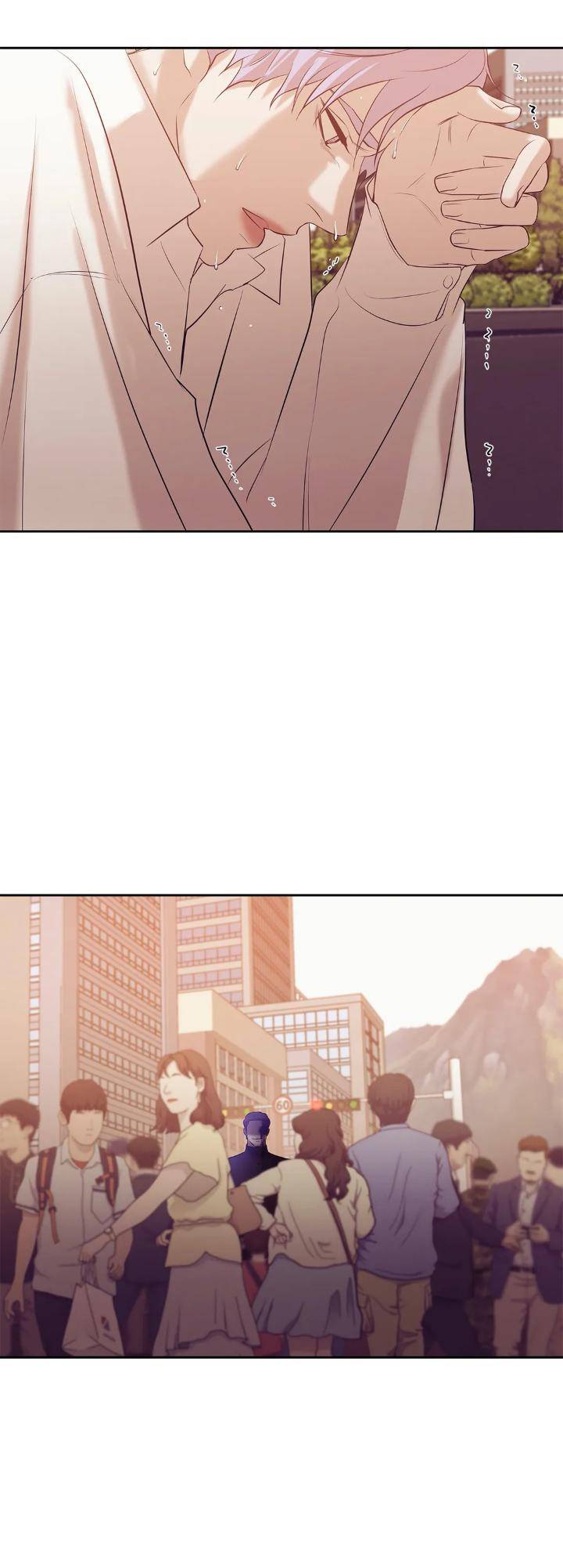 Pearl-Boy-By-Ing-Ging-Eng page 43