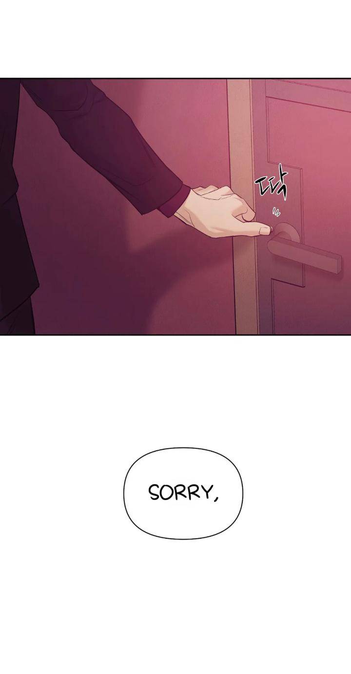 Pearl-Boy-By-Ing-Ging-Eng page 15