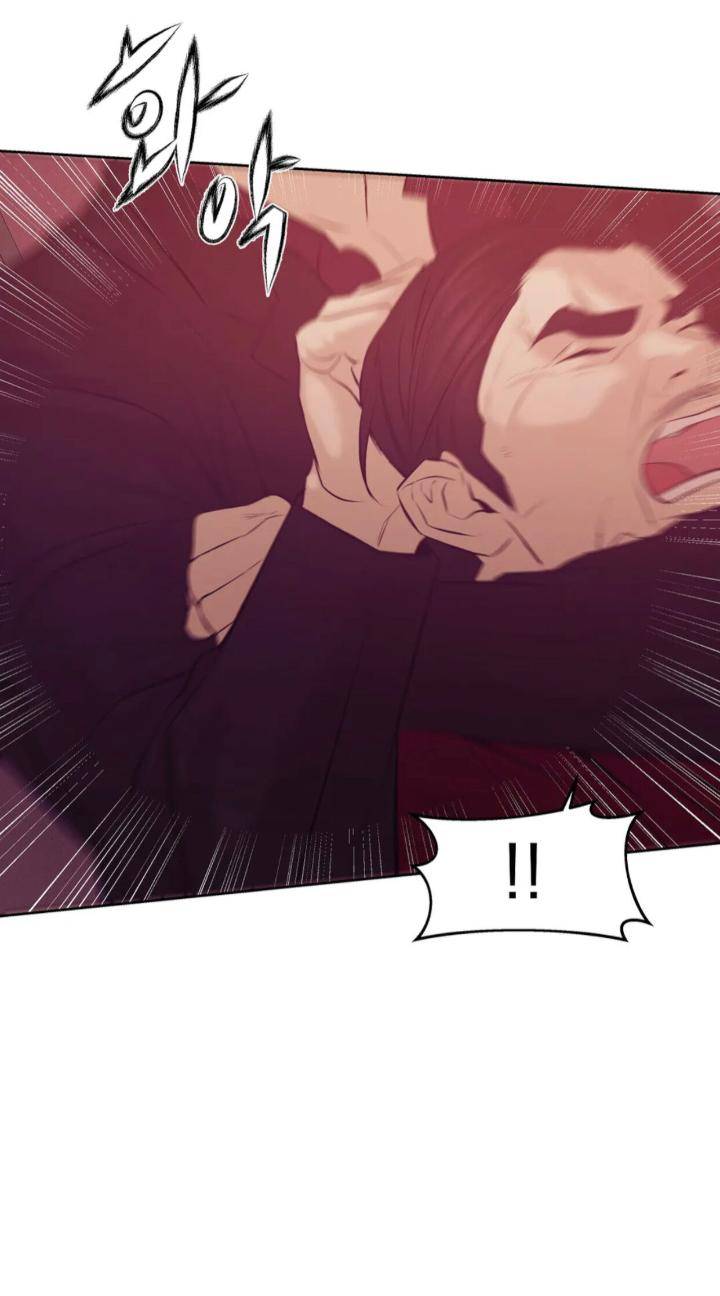 Pearl-Boy-By-Ing-Ging-Eng page 16