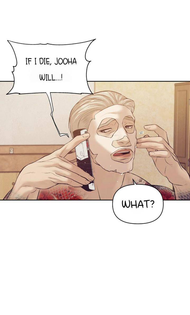 Pearl-Boy-By-Ing-Ging-Eng page 50