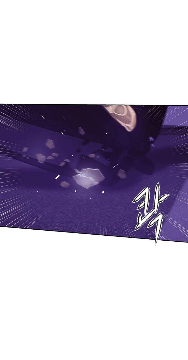 Pearl-Boy-By-Ing-Ging-Eng page 61