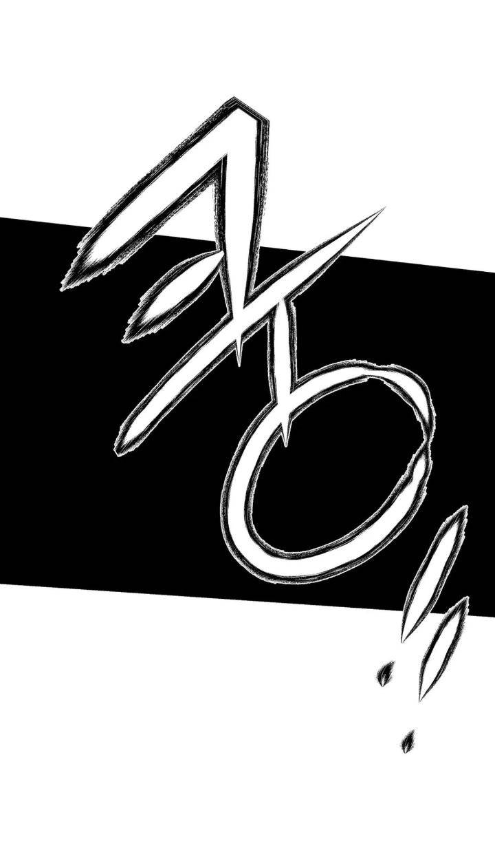 Pearl-Boy-By-Ing-Ging-Eng page 62