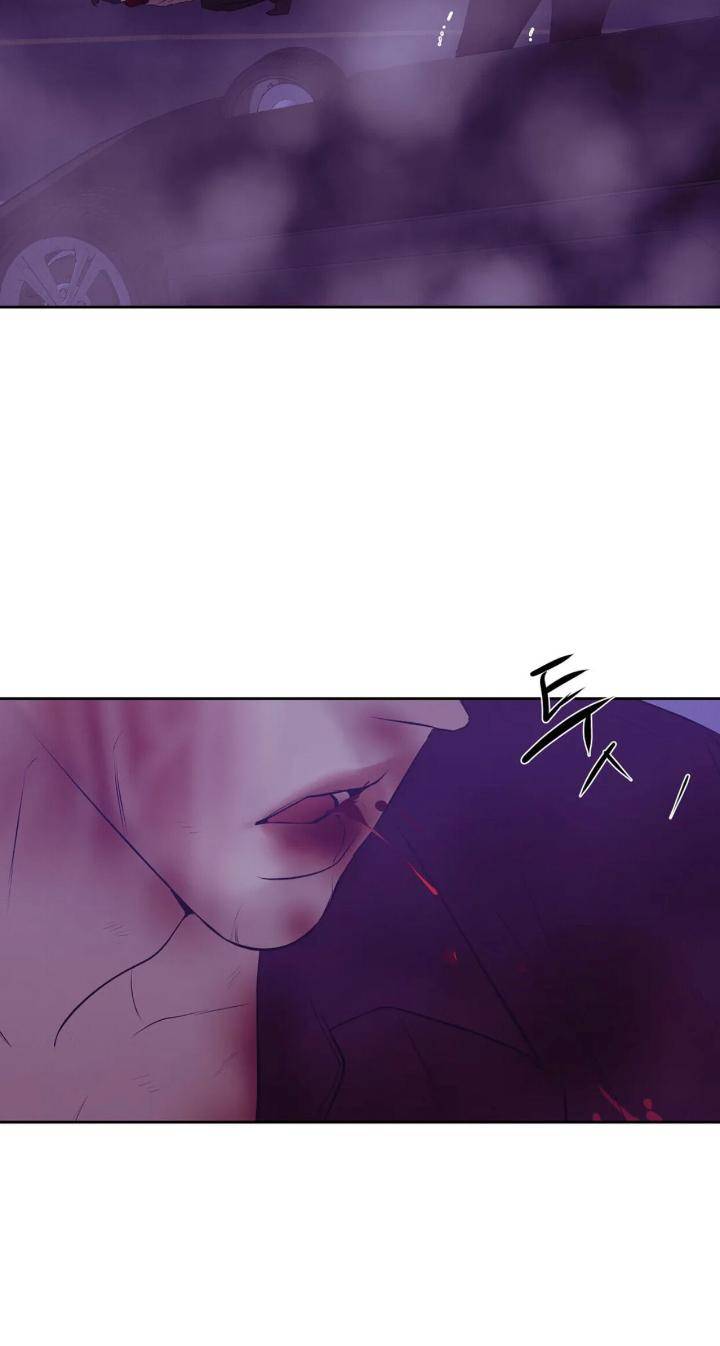 Pearl-Boy-By-Ing-Ging-Eng page 92