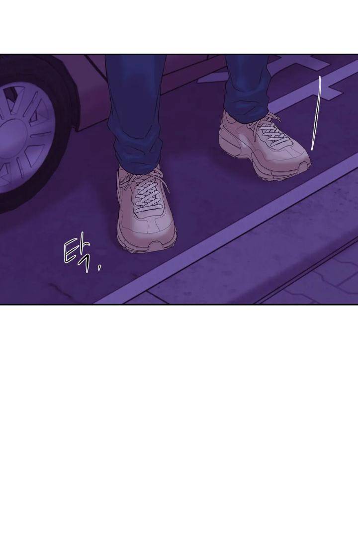 Pearl-Boy-By-Ing-Ging-Eng page 96