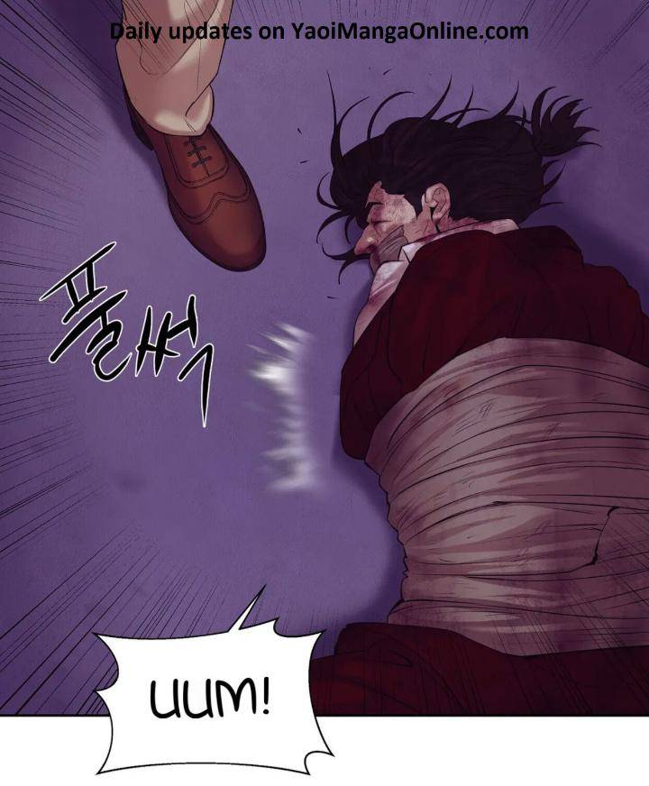 Pearl-Boy-By-Ing-Ging-Eng chapter_041 thumbnail