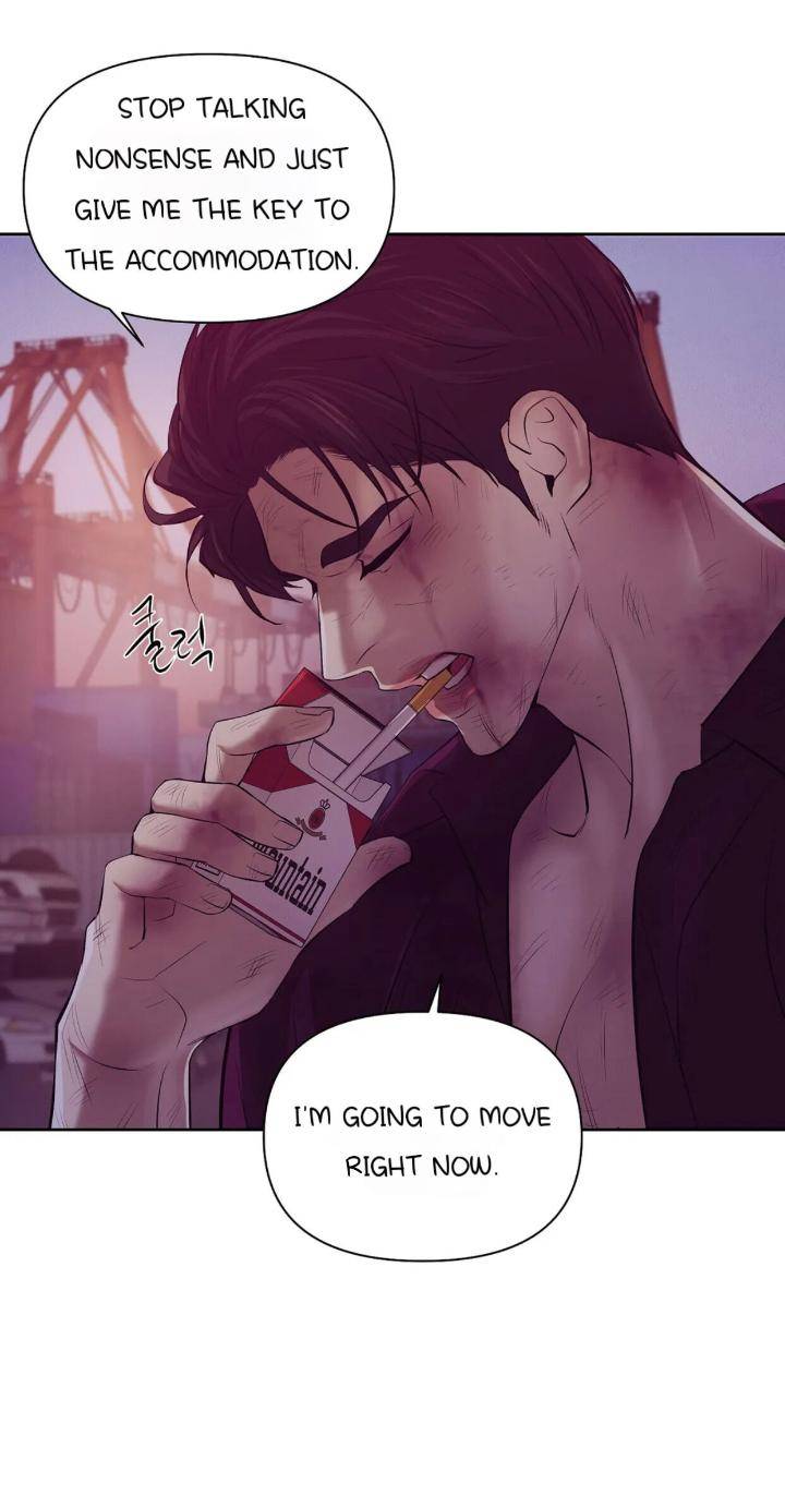 Pearl-Boy-By-Ing-Ging-Eng page 7