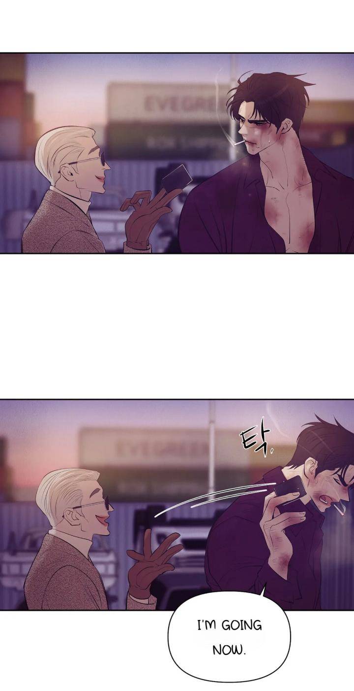 Pearl-Boy-By-Ing-Ging-Eng page 13