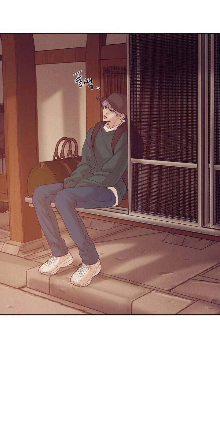 Pearl-Boy-By-Ing-Ging-Eng page 60
