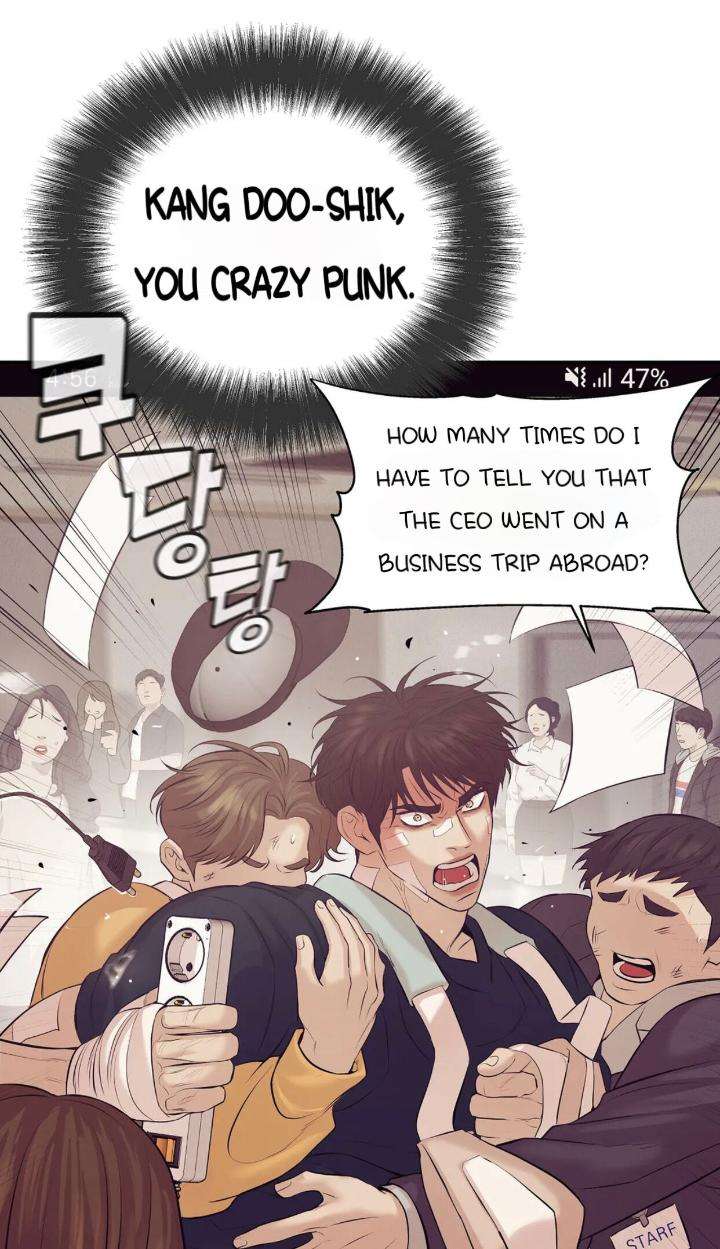 Pearl-Boy-By-Ing-Ging-Eng page 67