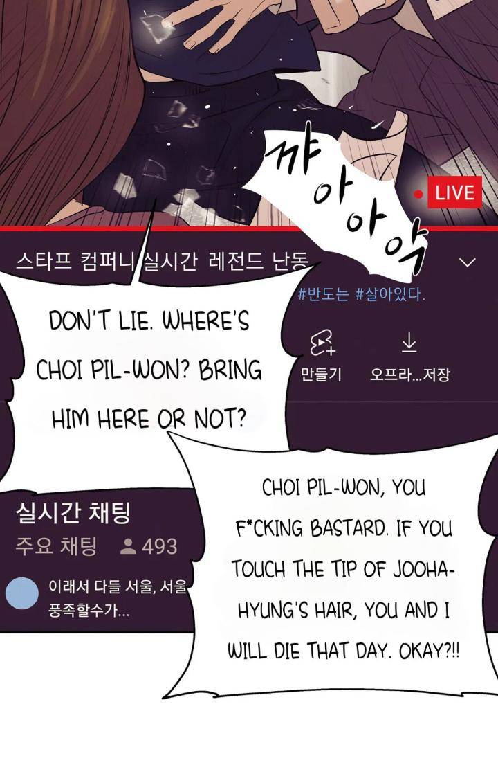 Pearl-Boy-By-Ing-Ging-Eng page 68