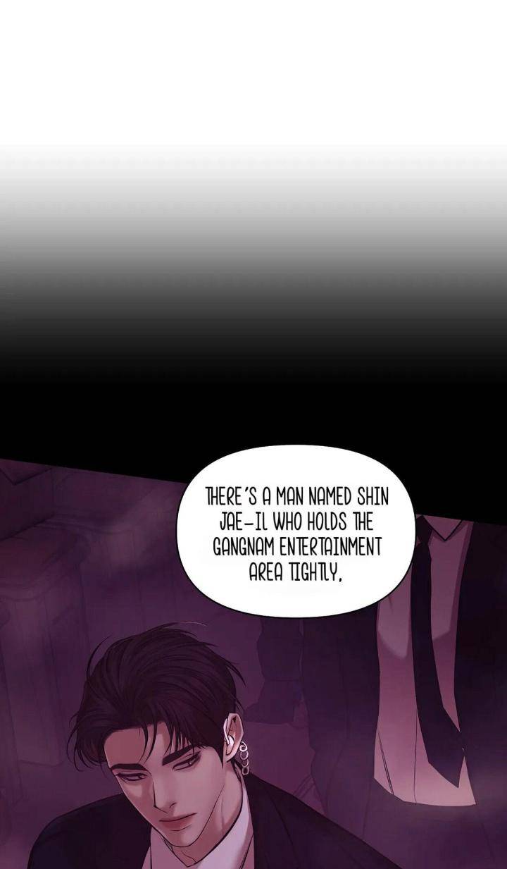 Pearl-Boy-By-Ing-Ging-Eng page 3