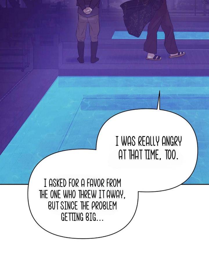 Pearl-Boy-By-Ing-Ging-Eng page 17