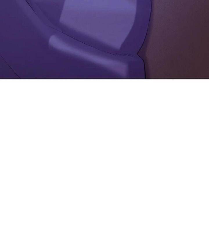 Pearl-Boy-By-Ing-Ging-Eng page 81