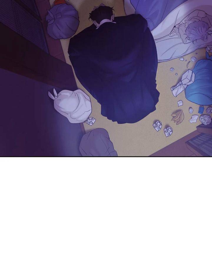 Pearl-Boy-By-Ing-Ging-Eng page 4