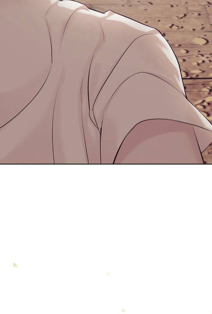 Pearl-Boy-By-Ing-Ging-Eng page 13