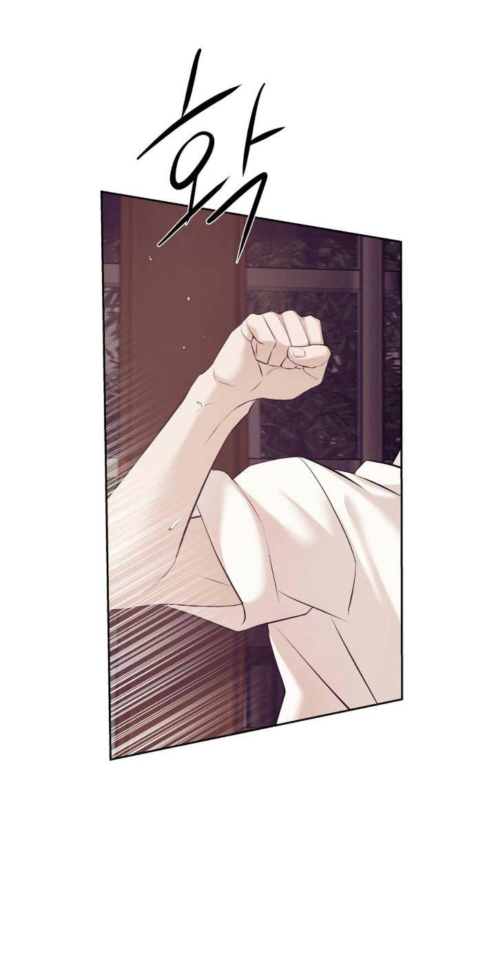 Pearl-Boy-By-Ing-Ging-Eng page 23