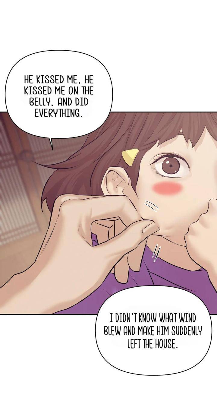 Pearl-Boy-By-Ing-Ging-Eng page 32