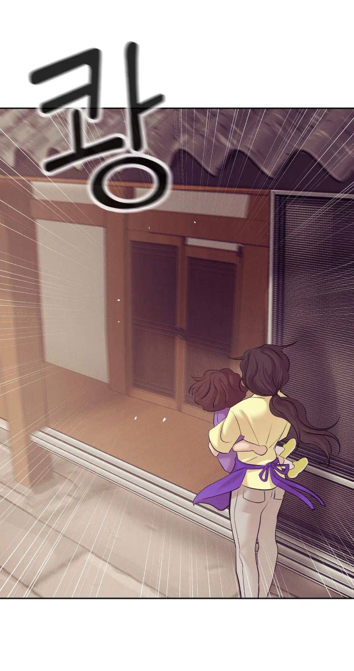 Pearl-Boy-By-Ing-Ging-Eng page 36