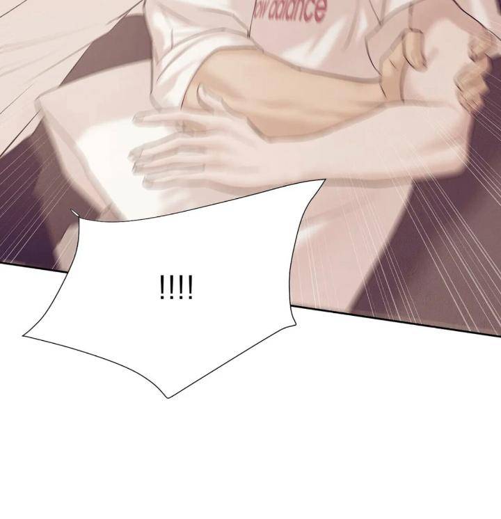 Pearl-Boy-By-Ing-Ging-Eng page 44