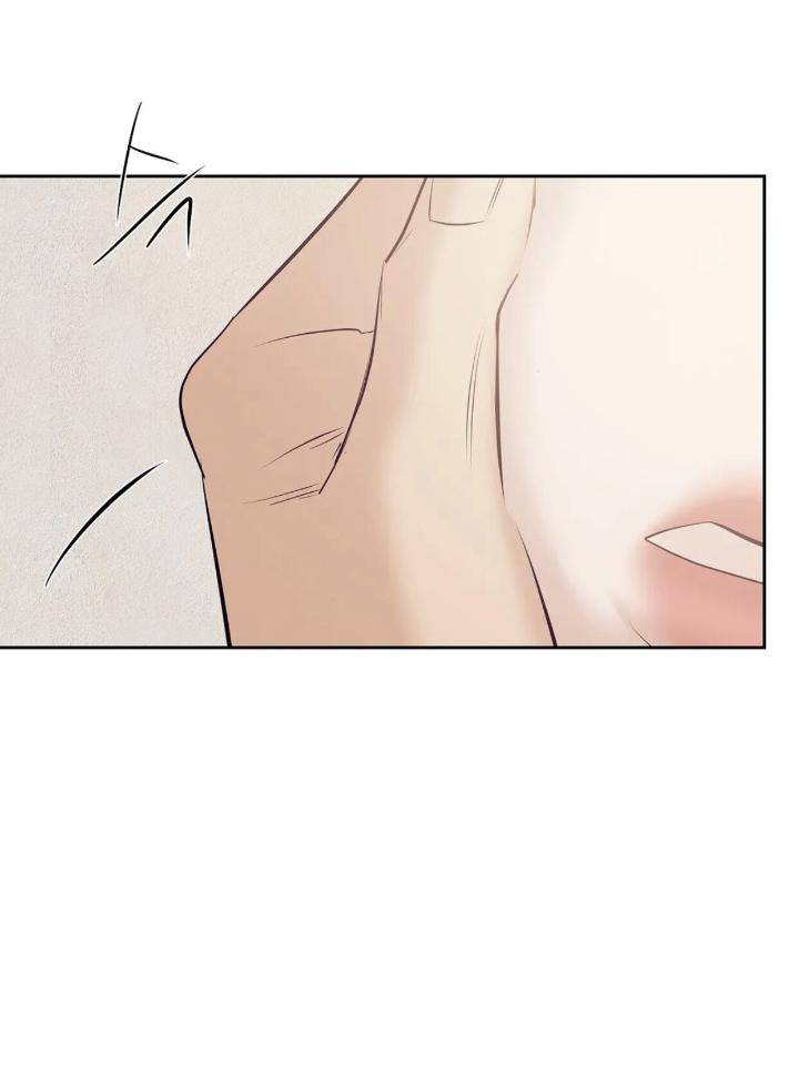 Pearl-Boy-By-Ing-Ging-Eng page 73