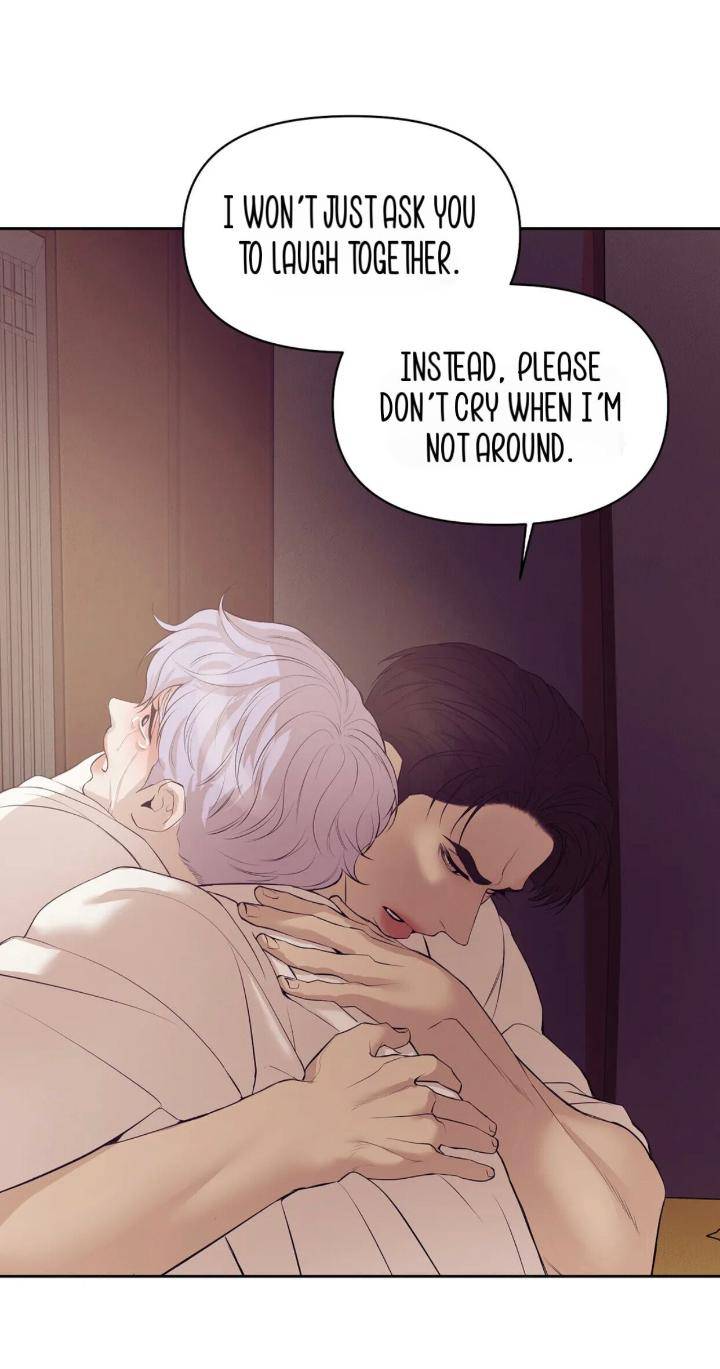 Pearl-Boy-By-Ing-Ging-Eng page 88