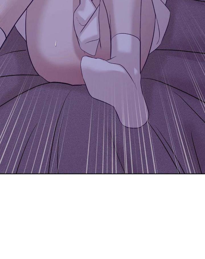 Pearl-Boy-By-Ing-Ging-Eng page 67