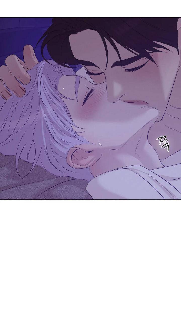 Pearl-Boy-By-Ing-Ging-Eng page 74