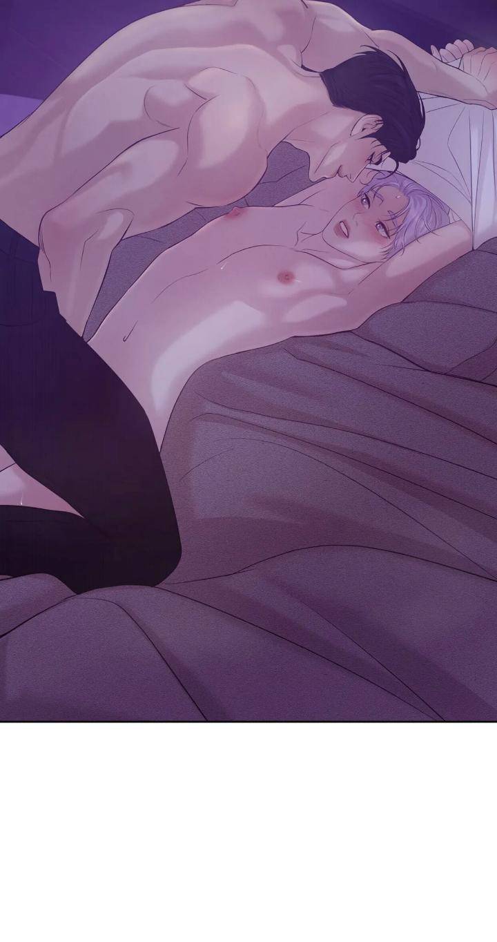 Pearl-Boy-By-Ing-Ging-Eng page 2