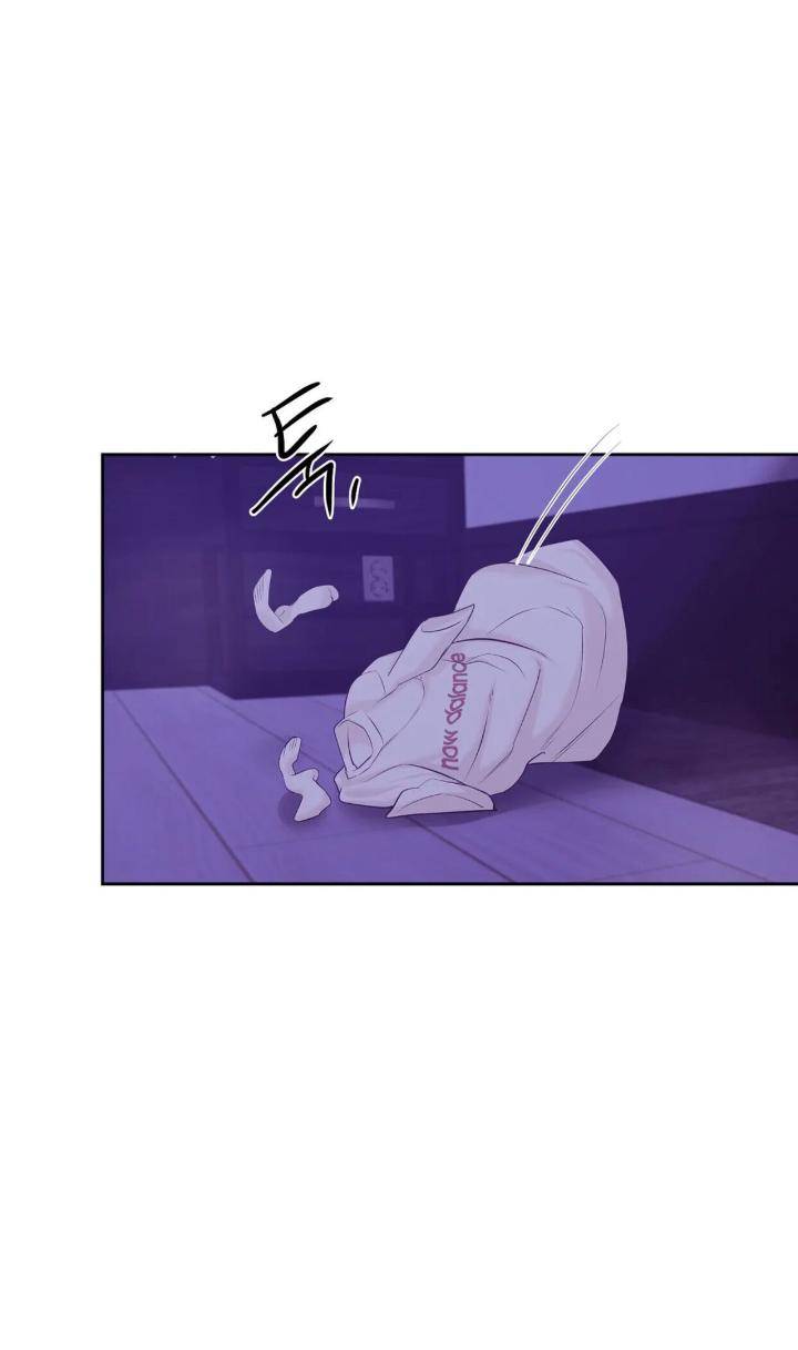 Pearl-Boy-By-Ing-Ging-Eng page 5
