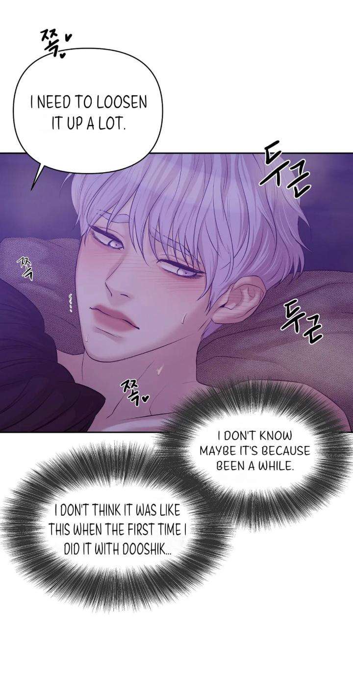 Pearl-Boy-By-Ing-Ging-Eng page 13