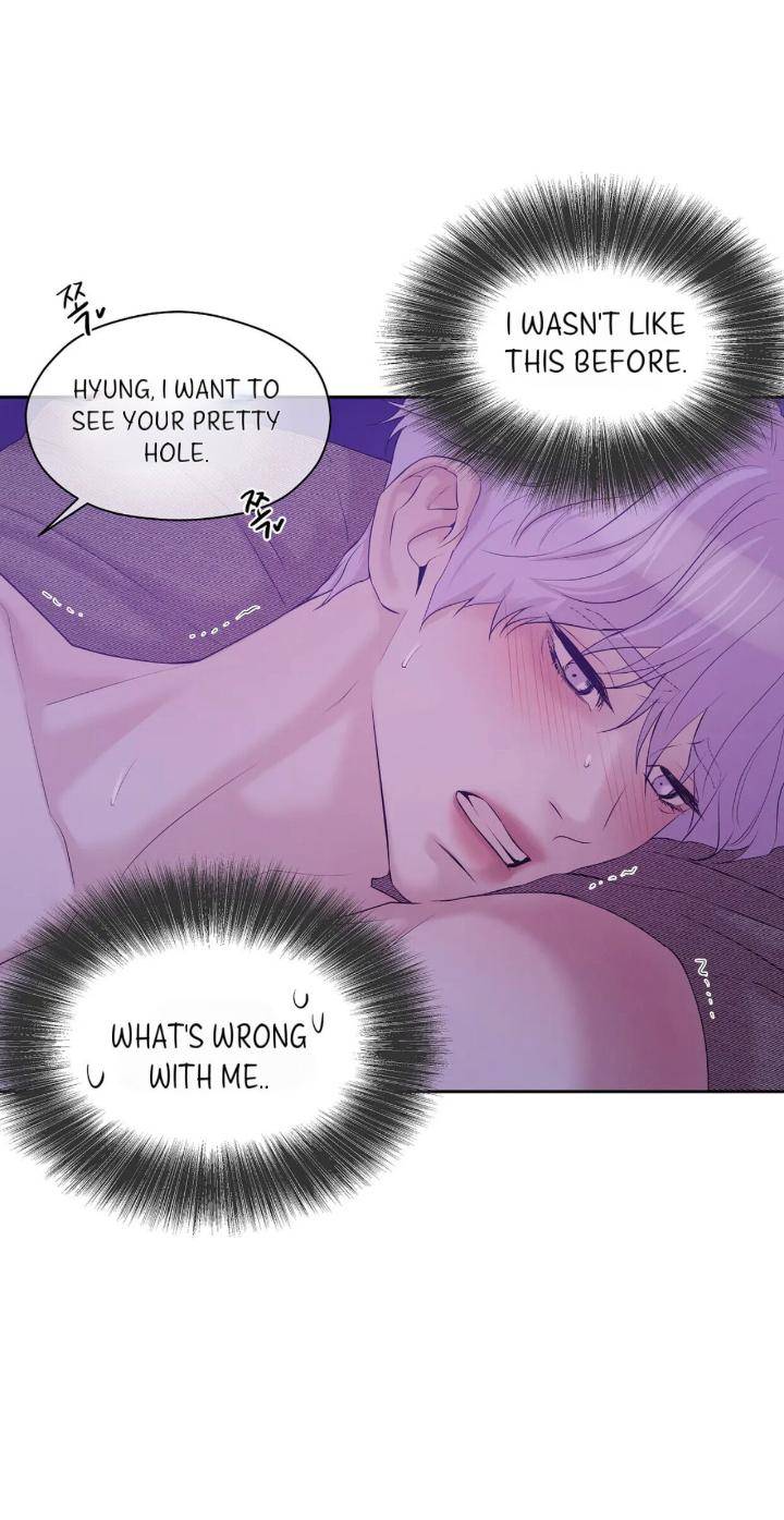 Pearl-Boy-By-Ing-Ging-Eng page 17