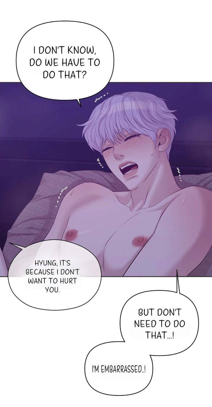 Pearl-Boy-By-Ing-Ging-Eng page 21