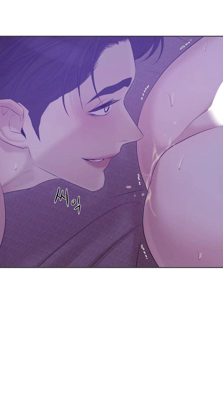 Pearl-Boy-By-Ing-Ging-Eng page 30