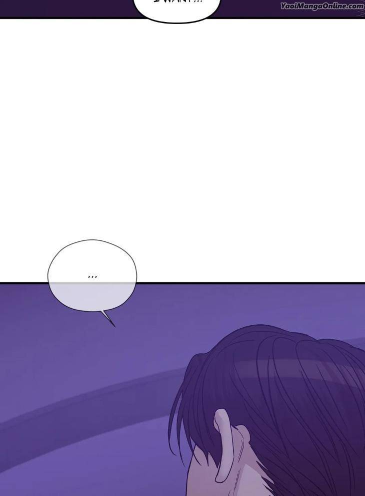 Pearl-Boy-By-Ing-Ging-Eng page 50