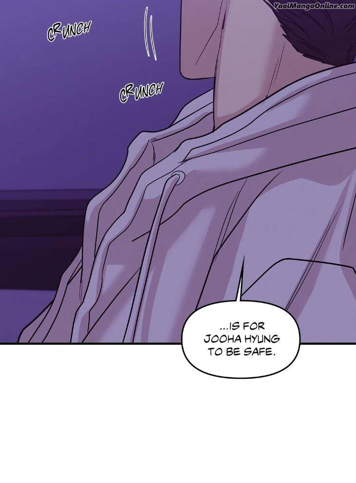 Pearl-Boy-By-Ing-Ging-Eng page 51