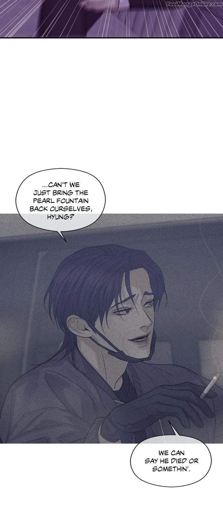 Pearl-Boy-By-Ing-Ging-Eng page 3