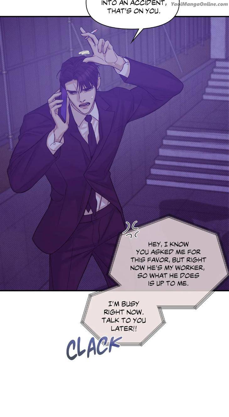 Pearl-Boy-By-Ing-Ging-Eng page 12