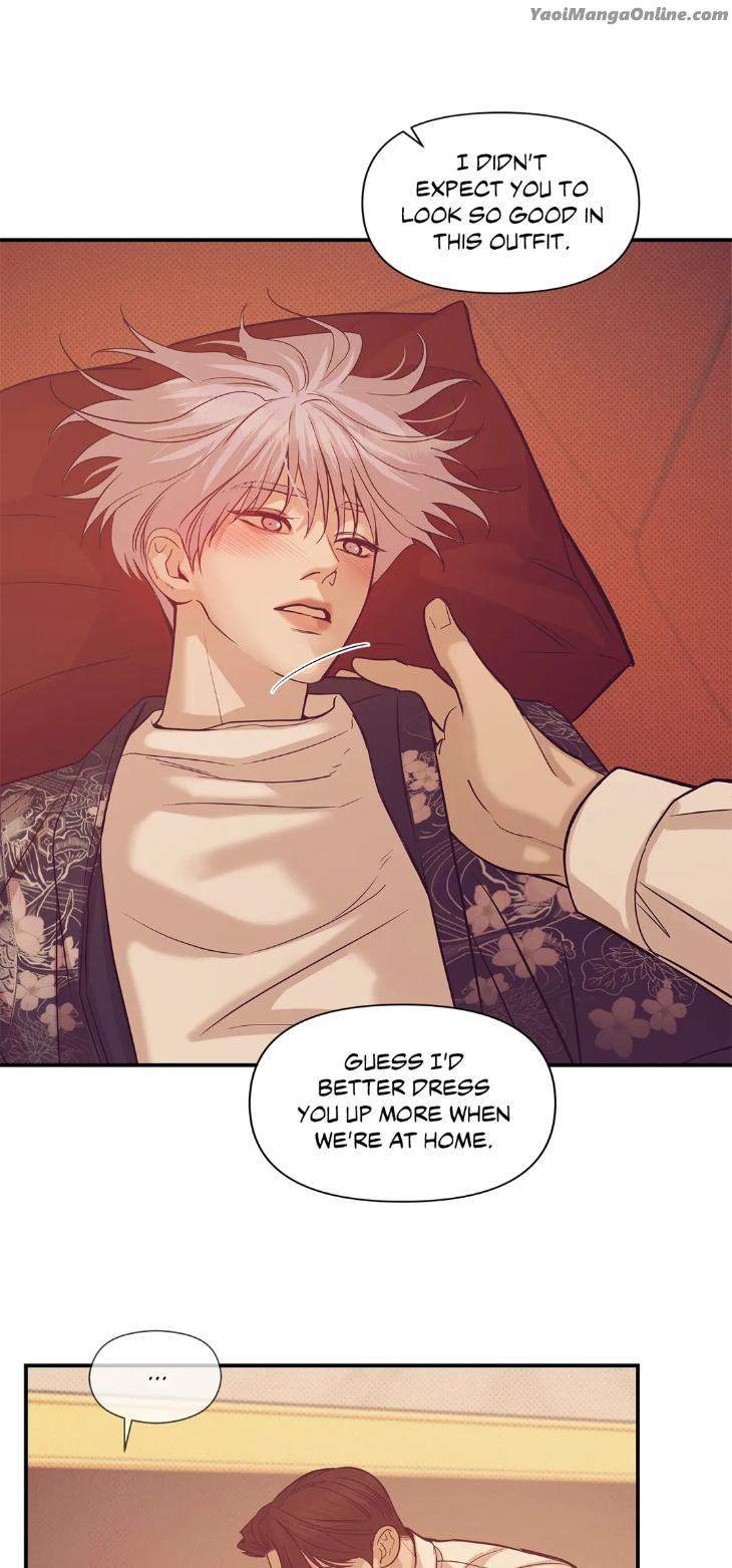 Pearl-Boy-By-Ing-Ging-Eng page 5