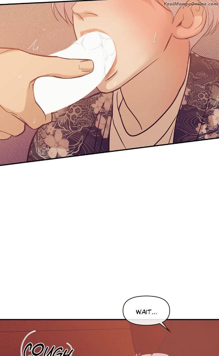 Pearl-Boy-By-Ing-Ging-Eng page 3