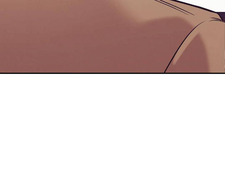 Pearl-Boy-By-Ing-Ging-Eng page 38