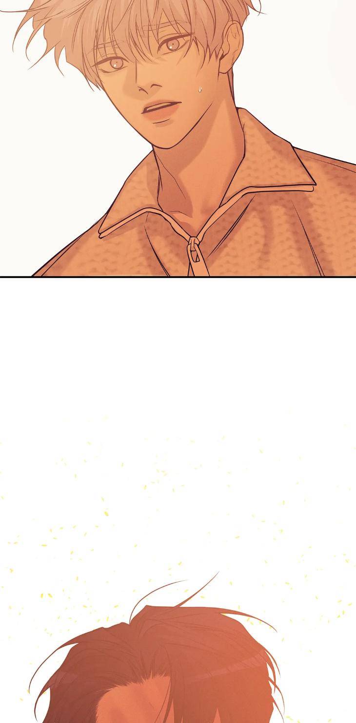 Pearl-Boy-By-Ing-Ging-Eng page 2
