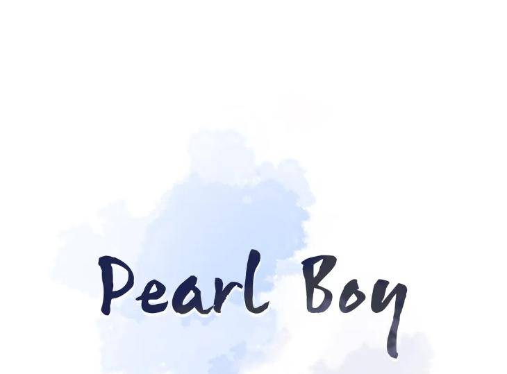 Pearl-Boy-By-Ing-Ging-Eng page 17