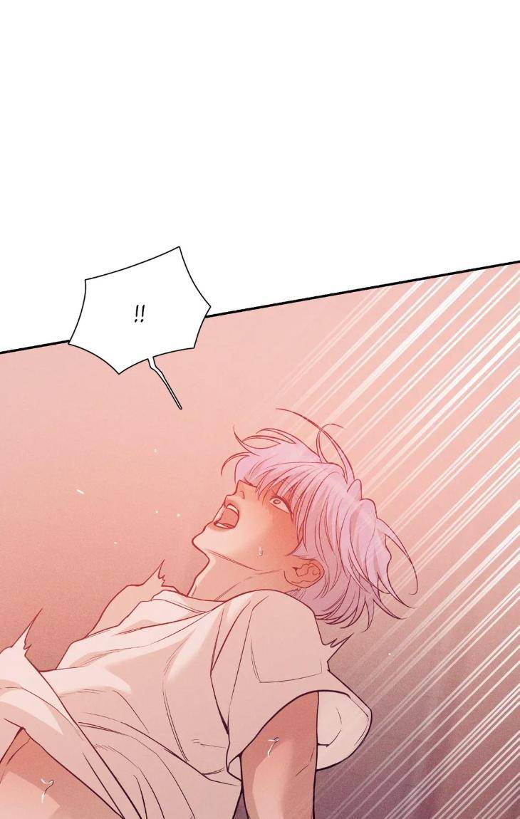 Pearl-Boy-By-Ing-Ging-Eng page 4