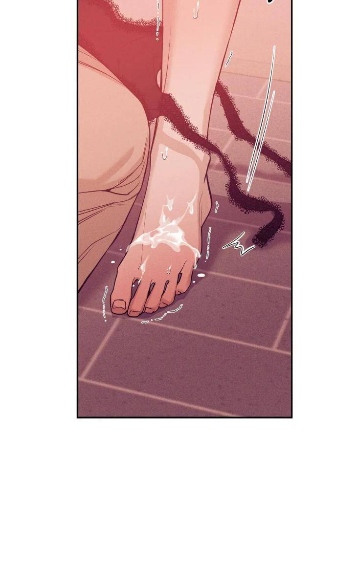 Pearl-Boy-By-Ing-Ging-Eng page 7