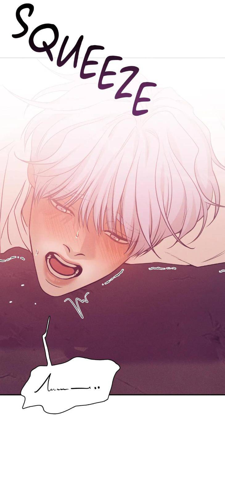Pearl-Boy-By-Ing-Ging-Eng page 23