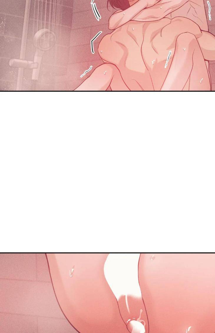 Pearl-Boy-By-Ing-Ging-Eng page 26