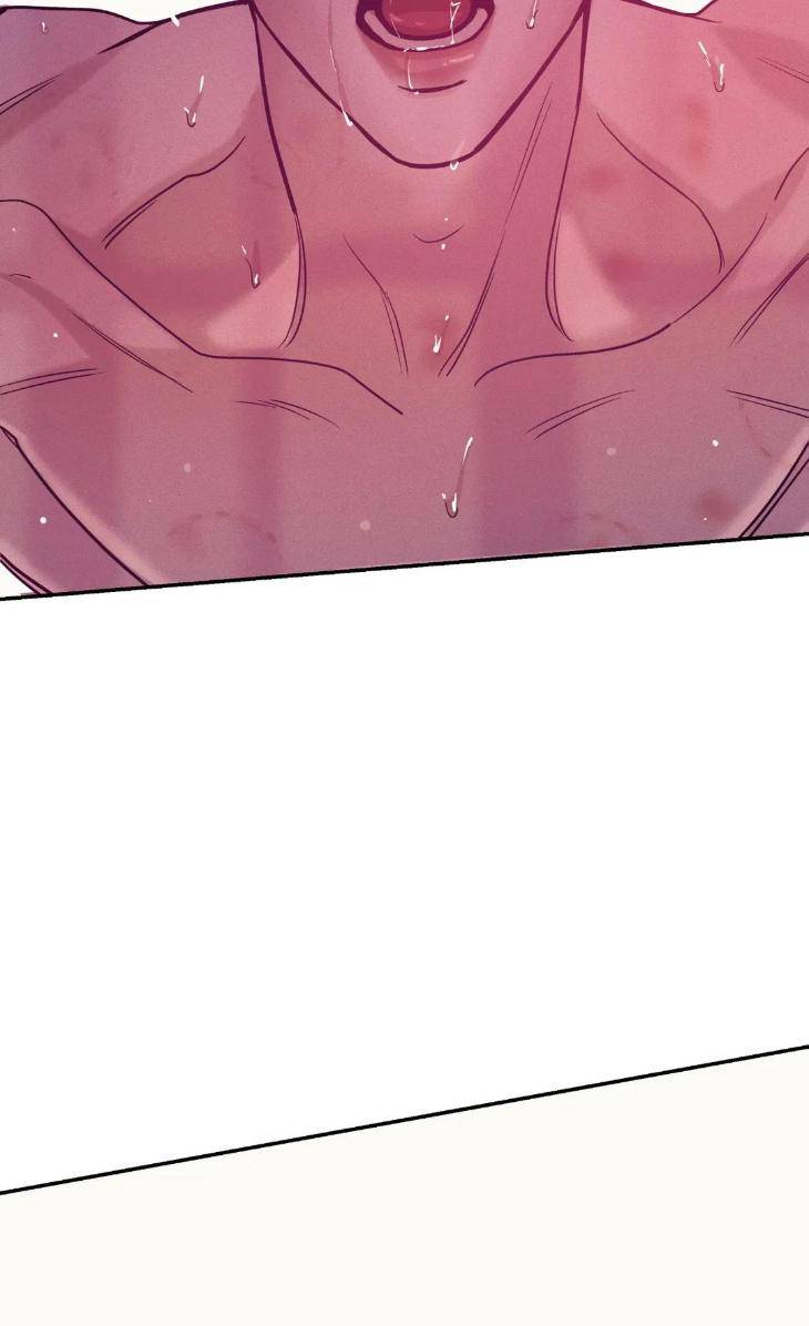 Pearl-Boy-By-Ing-Ging-Eng page 42