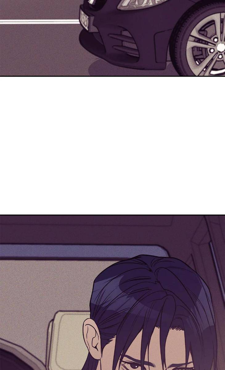 Pearl-Boy-By-Ing-Ging-Eng page 27