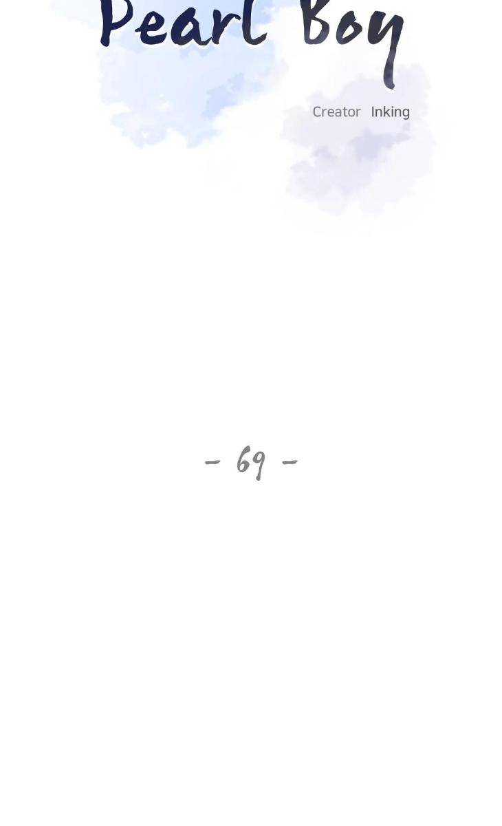Pearl-Boy-By-Ing-Ging-Eng page 29