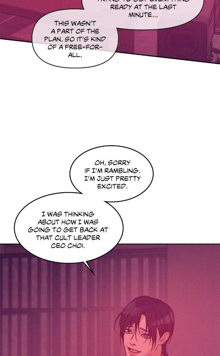 Pearl-Boy-By-Ing-Ging-Eng page 7